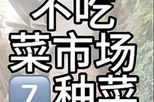 188金宝搏信息提不了款截图0